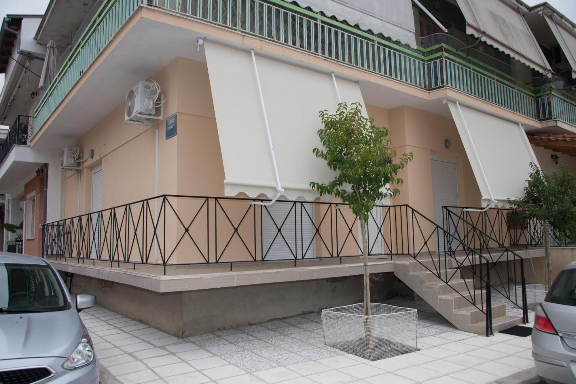 Panos House - High Luxury Apartment Tríkala Exterior foto